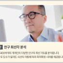 SM안경원 이미지