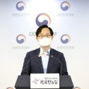 (주)티에프시스템 | 소상공인 4차 재난지원금, 8월 셋째주부터 지급한다