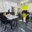 은혜공인중개사사무소 이미지