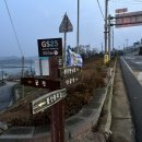 이마트24 여수낭만바다점