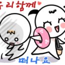 카페무릉농원 이미지