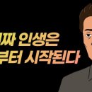 월클수산