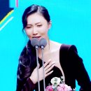 2019 MBC 연예대상 우수상 수상! 이미지