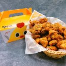 치킨?! 치킨!! - (주)프랜푸드(땅땅치킨)