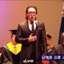 합주실기Ⅰ 이미지