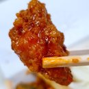 알통닭강정 이미지