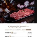 성산명가 진해점 이미지