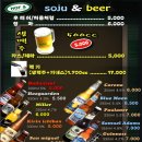 한돈주먹고기 이미지