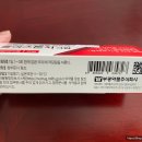 유미약국 이미지