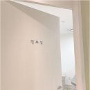 경희봄봄한의원 이미지