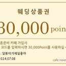 라니투어 이미지