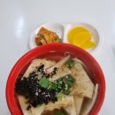 김가네신안