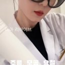 엑스터