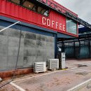 워시존 관저점 이미지