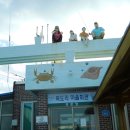 홍성한국병원 이미지