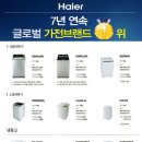 옥계남로-5 이미지