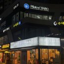 속듬뿍김밥 | 명지대맛집 추천, 속재료 듬뿍 '어글리김밥' 솔직 후기