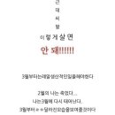 묵찌빠 이미지