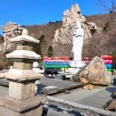 YJ펜션(고운산장) | 남해 보리암 (가볼만한곳)