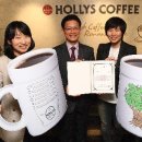 그린환경디자인 이미지