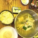 향어회대구탕.대구찜