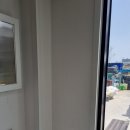 삼봉철물점