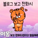 비아이시티공인중개사사무소 이미지