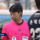 [대구 vs 서울E] 에드가 차징 파울 노골 ㄷㄷㄷ 이미지