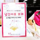 도곡2리마을회관 이미지