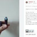 무드 핸드 이미지