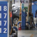 강화에너지 주유소 이미지