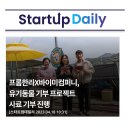 (주)헬프컴퍼니 이미지