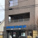 신사2-030 | 하치노헤 여행, 八戸, 무쓰시라하마역, 카부시마 신사, 마리엔트, 하치노헤 수산과학관, 호롱바이루...