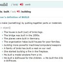 세륜중학교 이미지