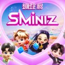 (주)스마트게임즈 이미지