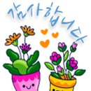 이레팜 이미지