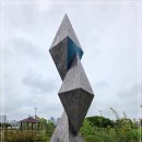 뚝섬한강공원-58 이미지