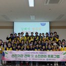 선진자원 이미지