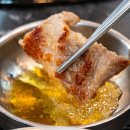 신가네 포갈비 이미지