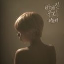 라꼼마 이미지