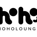 호호라운지
