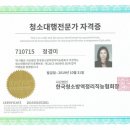 우성피이스빌2차 이미지