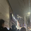 부일카정비 이미지