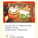 거산양꼬치 이미지