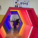 토요 키즈 드럼교실 | 광주 아이랑 실내 대형 키즈카페, 무료 체험 놀이 광주 유아교육진흥원 토요 가족체험 후기