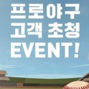 신아에프앤비