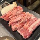 24시탑플러스마트 이미지