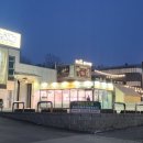 맛있는고기들 이미지