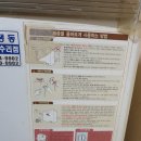 케이쓰리네트웍스 네이버블로그