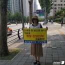 영광경찰서 앞 이미지